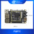 定制适用易百纳 海思HI3516DV300芯片开发板linux嵌入式鸿蒙开发板 开发板+2*GC2053
