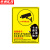 京洲实邦 监控警示牌24小时视频监控区域提示牌标志牌 JKA18PVC背胶15*20cmZJ-1584