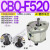 CBF-E516 CBT-F563 G580油泵CBQ齿轮泵CBN-E5 CBQ-F520-AF
