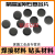 PDC聚晶金刚石复合片 钻头焊接材料 水井钻井地质勘探 机械加工 1308球片