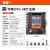 华南X994MT主板CPU套装台式游戏多开至强2666V3 2686V4 X994MT
