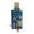德飞莱 移远EC600N模块板4G开发USB dongle上网棒树莓派网卡拨号RNDIS免