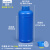 水杉塑料瓶圆瓶实验室试剂瓶带内盖加厚水溶肥塑料密封瓶样品包装瓶分装瓶带盖化工瓶试剂瓶 1000ml（蓝色（配内盖）