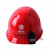 国家电网安全帽电力工程工地施工头盔透气领导电工近电报警安全帽 v型红色+报警器