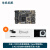 瑞芯微rk3588s开发板ROC-RK3588S-PC主板安卓12核心板8K/4K/NPU 单机标配 32G+256G