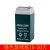 电子秤电池台秤电子称电池通用4v4ah/20hr蓄电池秤6v电瓶 绿色款续航10-20天