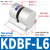 KSOE气动刹车气缸DBF-L8/10/15/20数控机车床抱闸空压碟式制动器 KDBF-L6