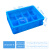 定制加厚EU分格周转箱塑料收纳箱大号五金工具零件盒塑胶框蓝色 EU43120-4 40cm*30cm*12cm