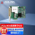 凌华（ADLINK） 80MS/s采样率快速高质量数据采集工业级高性能模块化数字化仪 PCIe-9834