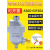AS6D零损耗放水排水器 空压机储气罐排水阀冷干机自动零气损过滤 PB68透明杯体