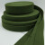 定制军绿色加厚防滑帆布打包带搬家行军捆绑带扁带涤棉背包带1.5- 5cm宽 军绿色 长50米