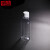 铸固 PET透明塑料瓶 大口圆瓶方瓶直身瓶小口样品瓶聚酯留样瓶 透明直身500ml（5个） 
