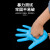 一次性丁腈手套PVC复合乳胶手套耐磨防水防酸碱 黑色复合丁晴100只袋 中码M
