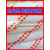 定制适用户外安全绳钢丝芯高空作业绳外墙绳捆绑绳登山绳保险绳耐磨尼龙绳 (不加钢丝）直径12毫米100