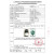 3m 口罩 9501 9002KN95级防雾霾PM2.5 工业防尘口罩 非一次性男女可戴 9501+耳戴式针织带20只装