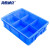 海斯迪克 HKCL-146 塑料分隔式零件盒物料盒 分格箱五金工具收纳箱螺丝盒 特厚570无格箱（565*420*155）
