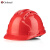 Golmud 安全帽 工地 ABS 可印字 定制 工程 建筑 安全头盔  监理帽子 GM750 红色