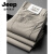 吉普（JEEP）高端格子冰丝裤男夏季薄款牛仔五袋卡其色裤子直筒速干休闲裤 黑色LSF9936 29