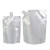 铝箔嘴袋避光液体分装袋自封自立打包汤袋饮料酱料汤底包装定制 10升加厚33口径 500个