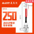螺旋式型大电流可控硅T171-320螺旋式快速可控硅T242 T161-250
