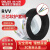 德力西软护套线三芯RVV3芯国标铜芯线电源线100米 31(白色)