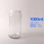荣码 玻璃组培瓶 菌瓶虫草育苗瓶 组织培养瓶 透气盖 玻璃瓶耐高温高压 1000ml