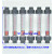 塑料管浮子流量计LZS-15/25/32/40/50/65LZT流量计LFS流量计 DN40短管0.6-6m3/h