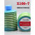 日本LUBE原装进口注塑机保养油AL2-7 LHL-X100 W100 JSO-7润滑脂 MY2-4