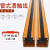 弧形行车划线导电定制轨 DHG多极安全壳铝合金防尘管式滑触线 4级6平方/米