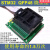 STM32GD32MM32N32烧录LQFP324864100144等老化座芯片座 LQFP48封装 STM/GD32  LQFP48 翻盖式