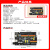 UNO R3开发板供电增强版ATmega328P单片机兼容Arduino编程控制板 UNO-R3 PRO黑色+EXP1扩展板 不配线