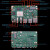 RK3588芯片 ROCK 5B 高性能8核开发板量产V142版 带eMMC转接板 32G16G