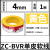 国标家用广州1.5/2.5/4/6平方芯家装多股软线 4平方单皮软线1米黄色