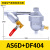 AS6D零自动冷干机排水器 空压机储气罐排水阀损耗放水零气损过滤 PB-68透明杯体