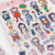 韩国cakee卡通女孩可爱日常咕卡手账日记装饰贴纸 13-女生们4-单张 无规格