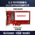 U.2数据线SF8639接口转PCIe 3.0X4转接卡U2转接卡ssd硬盘转接卡定制定制 红色