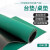 勋狸粑 台垫绿色防滑橡胶垫耐高温维修桌面工作台垫垫板 绿黑10米*0.5米*2mm