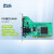 ZLG致远电子 智能CAN通讯卡高性能PCI接口CAN卡 稳定可靠应用广泛PCI-98系列 PCI-9810I