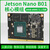 JETSON NANO B01 4GB AI人工智能套件OpenCV视觉开发python jetson nano模组