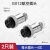 鸣固 航空插头插座 工业接头连接器12MM GX12-4芯（插头）2个