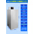 环境冷藏箱小型低温老化试验工业DW-40冷冻柜柜测试冰冻实验室箱 200L立式低温-40高精度 压花铝