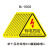 定制有电危险警示贴标识机械伤人标志牌 C注意全标牌 有电危险 5x5cm