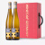 雷司VDP联盟海灵格酒庄德国原瓶原装进口欧塞瓦干白葡萄酒 双支礼盒装