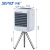 圣帕（SEPAT ）商用小型冷风机SF-20N(45000mA锂电池)空调扇车载便携冷风扇三角支架