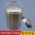 直型铝桶加厚中石油消防桶圆桶加油站专用铝油桶铝水桶 直型加厚防爆铝桶15L