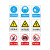 海斯迪克 HKLY-163 禁止吸烟警示牌 墙贴警示警示牌 必须穿工作服标识牌标志 20*30cm铝板 必须穿防护鞋