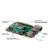 4代B型 Raspberry Pi 4B 2G 4G 8G 开发板 编程AI 入门套件 7寸屏摄像头套件 1G