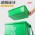 卫洋WYS-2232 提手分类厨余垃圾桶 绿色10L无盖无滤篮 厨房残渣桶