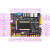 领航者ZYNQ开发板FPGA XILINX 7010 7020 PYNQ Linux核心 7010版+4.3寸RGB屏+双目摄像头模