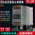 定制单相调整器经济功率控制可控硅C二相电流电压调节加热能 NG1D-100A-YX-3(220V外接风扇)